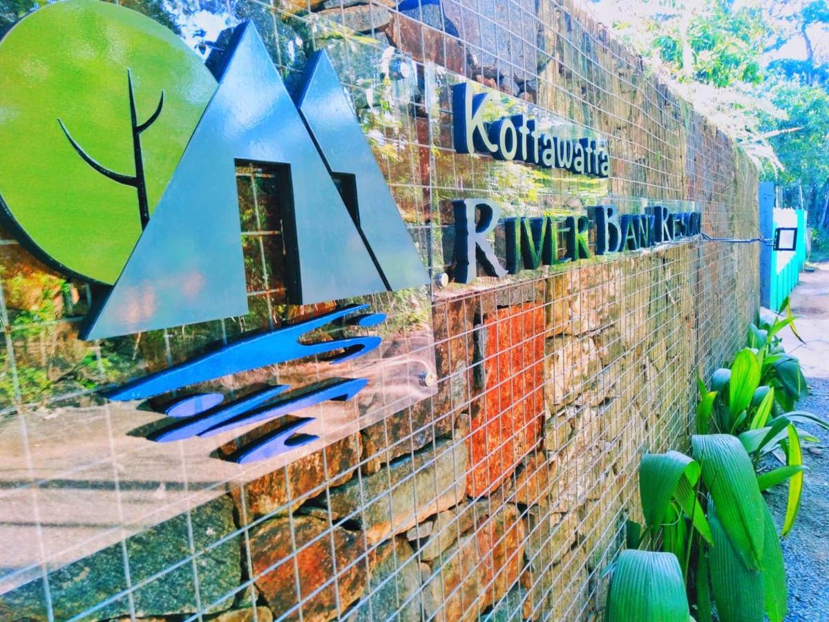 אודוואלאווה Kottawatta River Bank Resort מראה חיצוני תמונה
